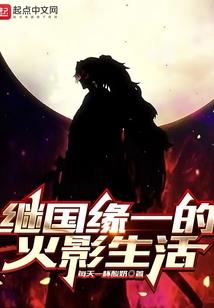 收不收门票都无所谓了