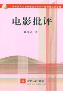 巴黎旅游旅游团推荐