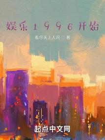 西安旅游三天够吗