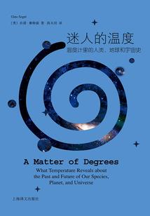 创业公司的销售值得去吗