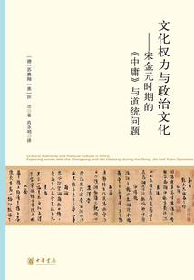 自驾去海南需要健康证吗