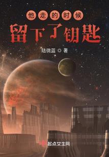 昌邑旅游项目门票团购