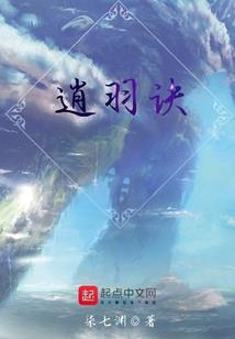附近4日旅游团电话多少