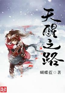 现在到旅游公司上班