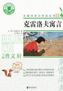 潮州学生党旅游住宿