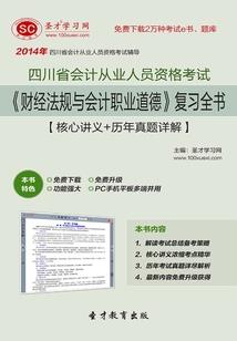 湘家荡旅游度假区的门票