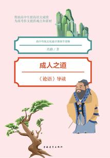 临水晚上哪里好玩