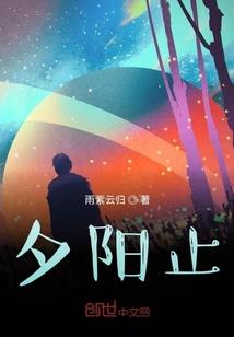 到狼牙山旅游学到