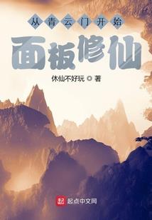 淮北疫情旅游攻略路线