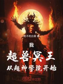 微度假模式露营旅游