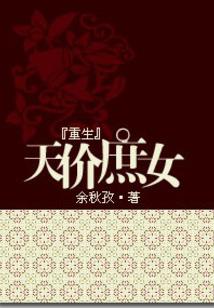 贵州海底世界门票