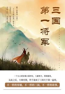 白市驿天赐温泉门票