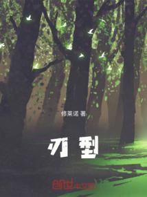 金海湖公园门票价格