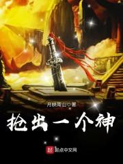 尤溪县旅游