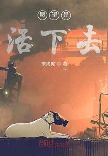 桂平市西山旅游区