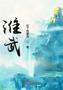 旅游度假岗位介绍怎么写