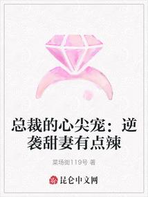 西安嘉午台要门票吗