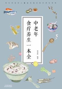 成山头旅游多少钱