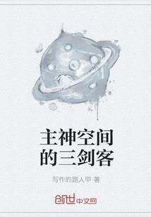 敦化旅游列车价格表