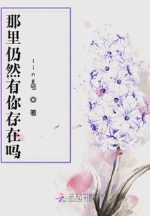 uka旅游攻略
