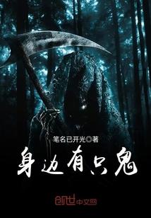 马剑哪里好玩