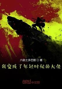 温州牛山公园门票多少