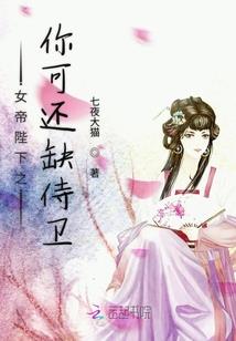 重庆永川石笋山门票