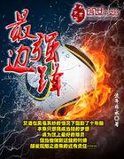 深圳值得去海边景点