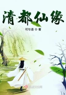 井冈山旅游学院收费标准
