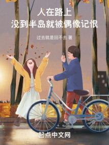 云南文化旅游学院碎尸案