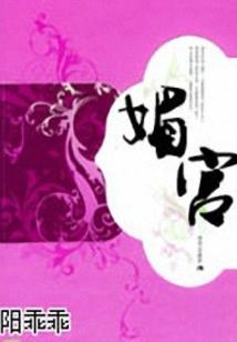 振兴旅游区班子成员