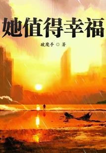 阿西里西旅游区介绍
