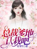 1月东京5天旅游