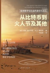 意大利机票旅游价格