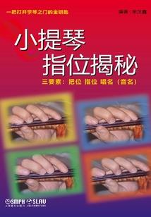 澳大利亚和日本旅游