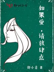 故宫能带多少水果去旅游