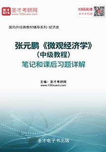 国庆哪里能去旅游玩
