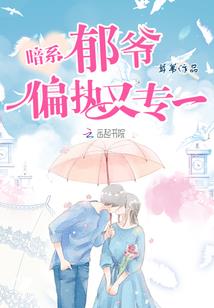 新疆高品质旅游费用多少