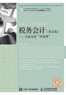 洛阳旅游哪里吃饭好吃