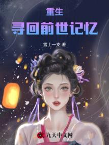 下小雨适合去哪里旅游