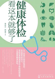 国庆完适合旅游的地方
