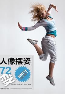 保定自驾游景点推荐