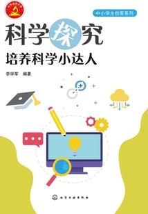 新加坡旅游签证担保公司
