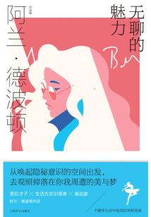 旅游时间与空间分布图