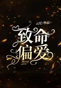 黄石哪里有好玩的地方
