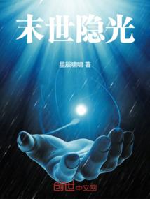旅游公司成立年龄