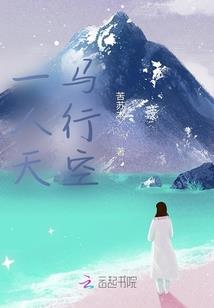 邛崃旅游必备化妆品学生