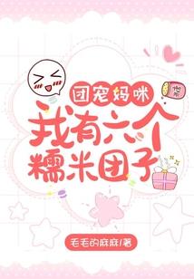 常德樟树哪里好玩