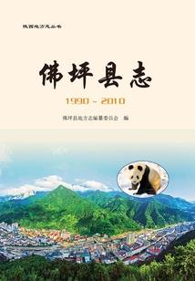 西溪湿地景区门票