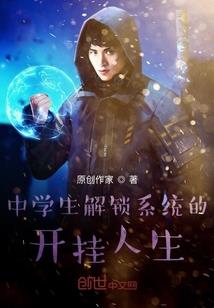 重庆旅游公司受限资产